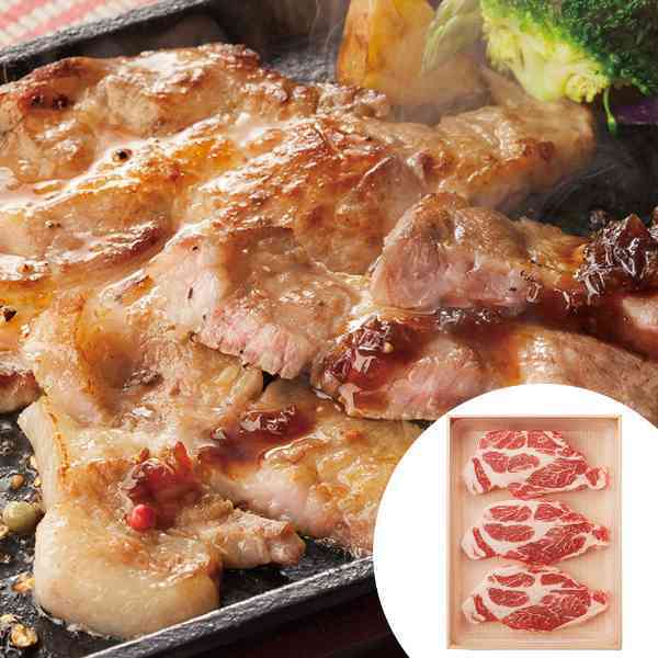 さくらポーク 肩ロースステーキ 360g 3枚 三重県産 銘柄豚 三元豚 豚肉 ステーキ用 お取り寄せ グルメ ギフト 贈り物 プレゼント お祝い 内祝い 贈答品 敬老の日 豚肉料理