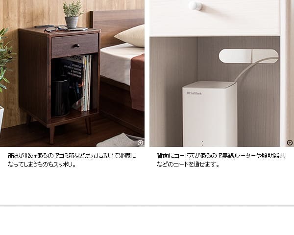 ローテーブル サイドテーブル 北欧 おしゃれ 木製 ソファテーブル ナイトテーブル コンセント付き スリム 電話台 ローテーブル サイドチェスト チェスト ラック 収納機能付きテーブルナイトテーブル 机 コーヒーテーブル コンパクト 天然木 スチール