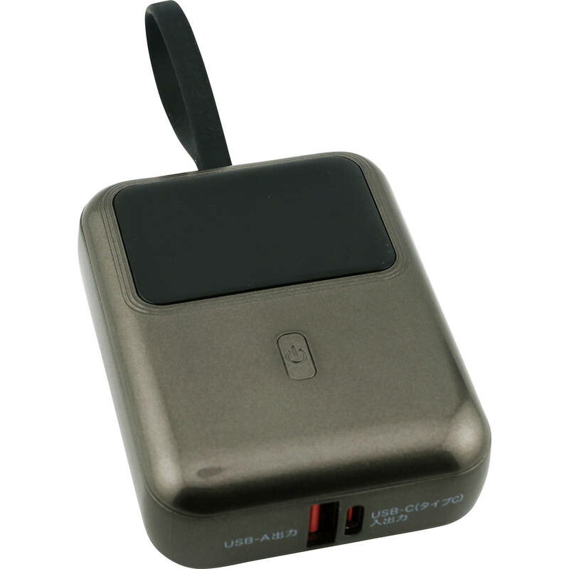 エバパワーブライト パワーチャージャーPD-35 10000mAh SYHPD-35-G 