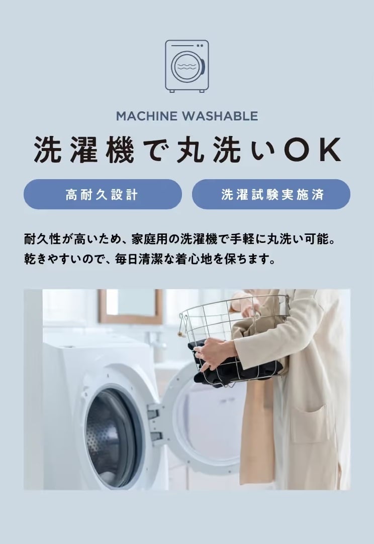 【Miranes(ミラネス)】リカバリーウェア 一般医療機器 血行促進 疲労回復 抗菌防臭 シャツ＆スパッツ上下セット クリスマスプレゼント 敬老の日 母の日 父の日 誕生日 退職祝い【送料無料】