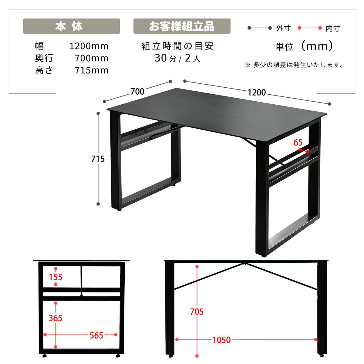 CERABILL 収納付きダイニングテーブル 幅120&フェムトチェア 3点セット CESE0371 ダイニングセット テーブル・椅子２脚セット セット商品 シンプルスタイル モダン 角型 ガラス セラミック 新生活
