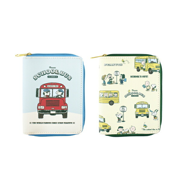 スヌーピー コンパクトマルチポーチ(Schoolfriend) Preppystyle schoolbus SNOOPY
