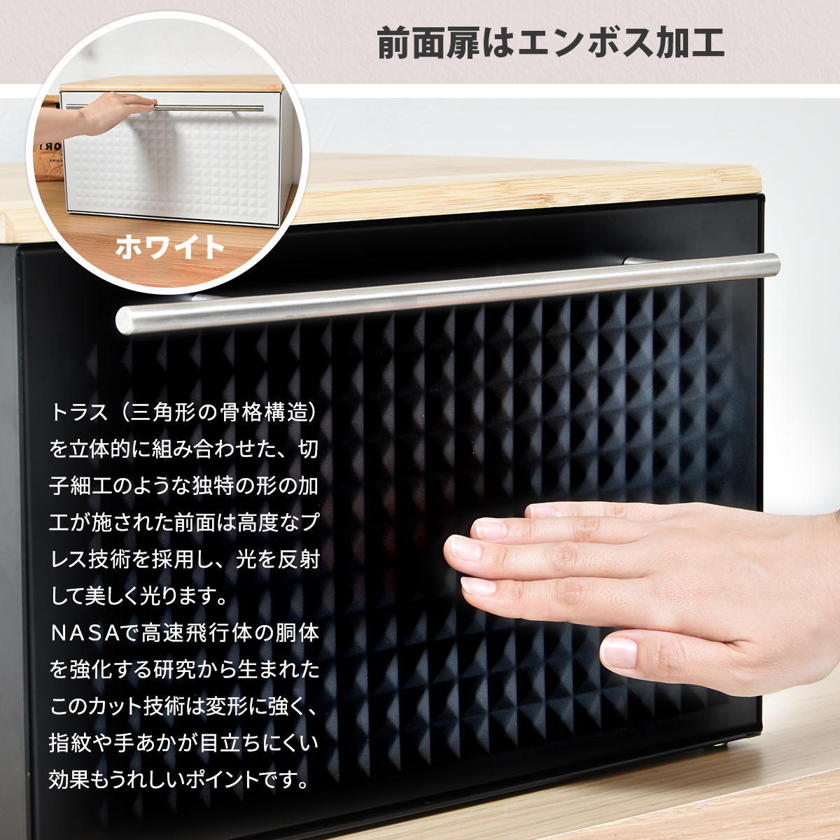 TREE 引き出しブレッドケース TRKS0244 ドロワーブレッドケース キッチン収納 シンプルスタイル モダン 角型 スチール おしゃれ 幅40cm 奥行35cm 高さ25cm 新生活