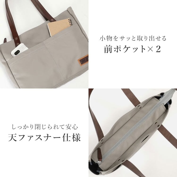 トートバッグ BERMAS バーマス 豊岡鞄 ビジネスバッグ 日本製 メンズ レディース A4 PC収納 13インチ ファスナー付き 横型 帆布 PVC加工 通勤 通学 おしゃれ シンプル 丈夫 肩掛け 牛革 PCポケット 大容量 経年変化 旅行 COMMUTE2 60605 保証書付き ブラック ライトグレー