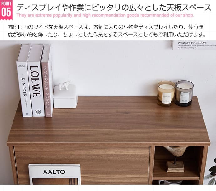 収納家具 ラック キャビネット 本棚 扉付 棚 サイドキャビネット 木製 壁面収納 扉付き 扉 プッシュ扉 横置き 2段 収納 書棚 ボックス 本収納 幅110cm 日本製 サイドボード 扉収納 A4 ファイルボックス 絵本棚 子供部屋白