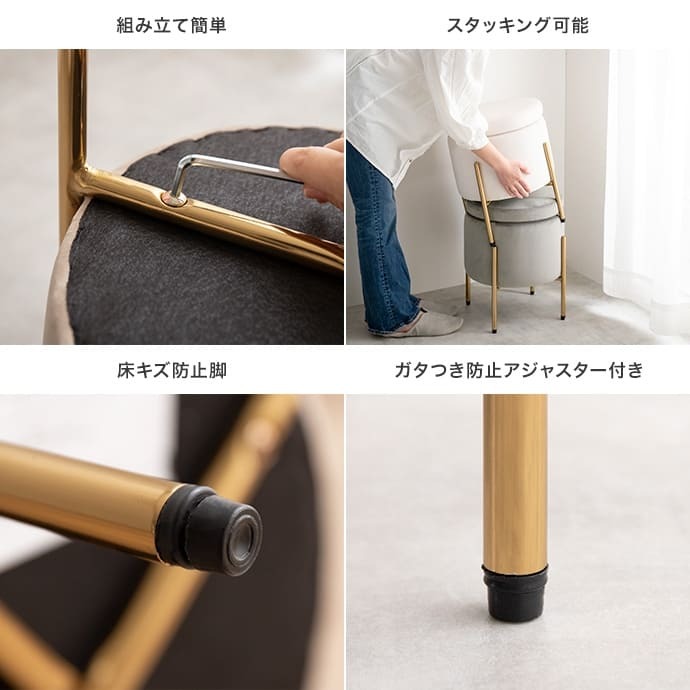 収納付きスツール 新生活 ベロア風 収納付き スツール 幅35cm 天板リバーシブル3色展開 スタッキング ドレッサー 踏み台 プレゼント 新築祝い 一人暮らし かわいい おしゃれ オブジェ リビング 北欧風 韓国風 インテリア家具 収納スツール 椅子