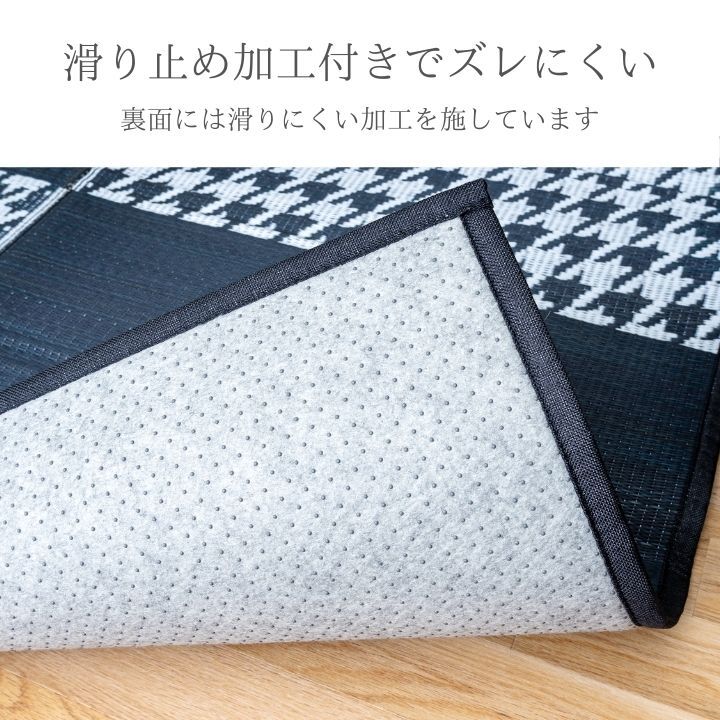 ラグ カーペット 小さめ キッズルーム 140×140cm 新生活