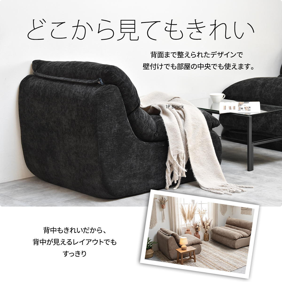 1人掛けソファ WARM 70s ONSF0412 完成品 圧縮ソファ 幅81.5cm 奥行101.5cm 高さ75cm (座面高さ41cm) ソファ ローソファ ミッドセンチュリー風 圧縮 一人掛け 超高反発ウレタン リビングソファ 一人暮らし ローソ 新生活