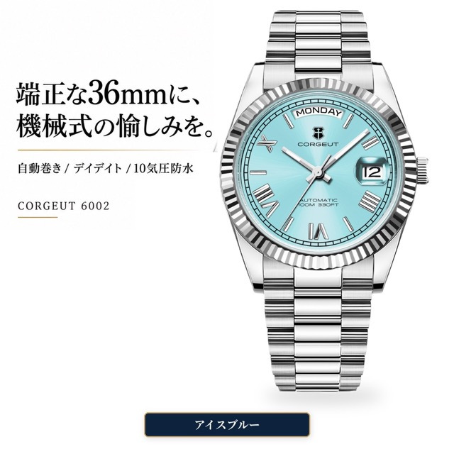 腕時計 メンズ 機械式 自動巻き 40代 50代 オマージュウォッチ デイデイト 手巻き 36mm 日付 曜日 CORGEUT 6002
