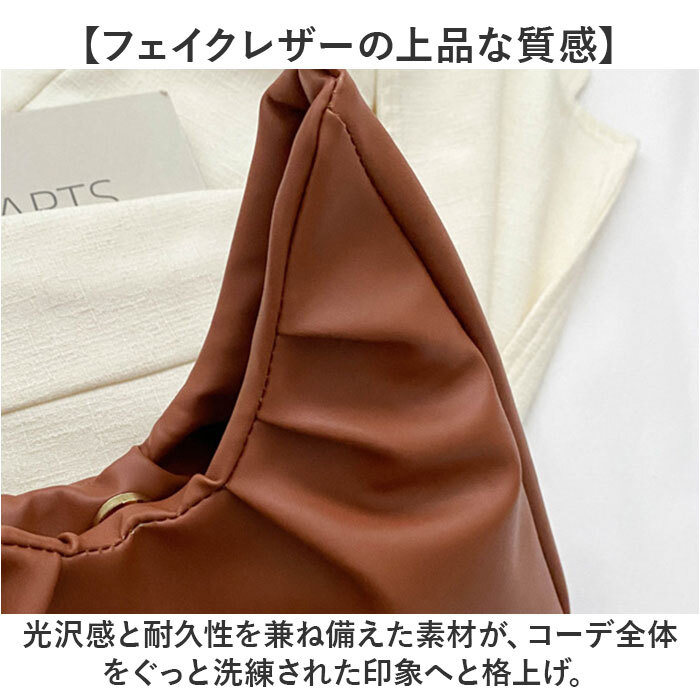 ショルダーバッグ レディース 通販 ショルダーバック ショルダー 肩掛け 肩掛けバッグ 肩掛けかばん ハーフムーン 半月 おしゃれ 小さめ ベーシック 軽量 軽い 大人 女性 女子 きれいめ 上品 フォーマル 通勤 通学 シンプル レディースバッグ