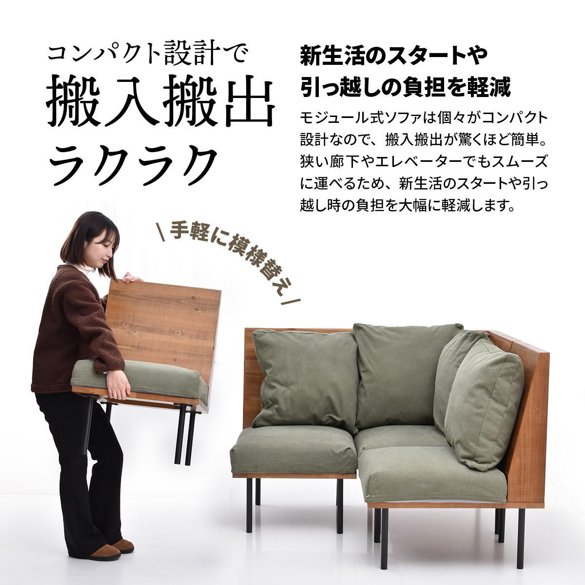 infinite　ヘッドレストカバー IFSF0310 交換用カバー リビング 替えカバー ソファ ヴィンテージ 古材風 専用カバー 交換用カバー まくらカバー 洗濯可能 コーデュロイ コーデュロイグリーン コーデュロイブラウン キャンバス地 キャンバス