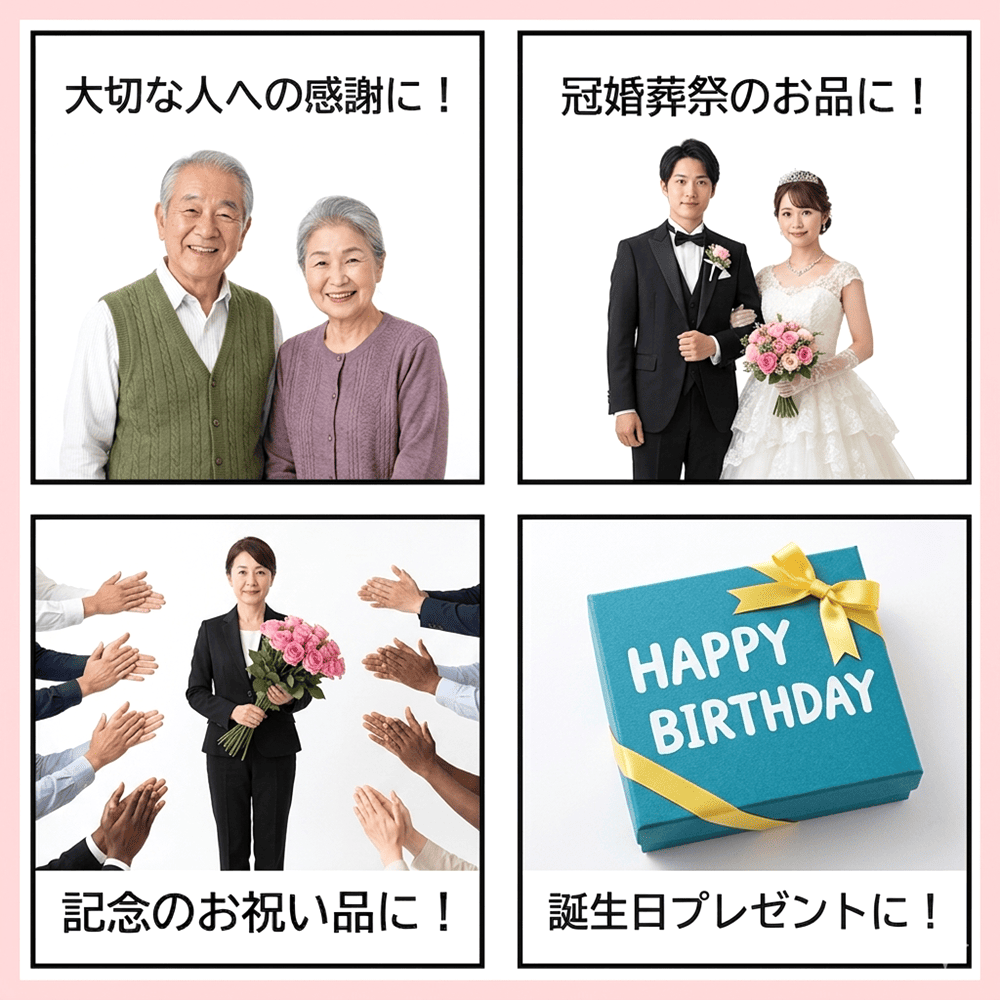 猫とお花見気分の桜グラス さくら 春 ねこ プレゼント ギフト 記念日 誕生日 母の日 父の日 クリスマス ピンク バレンタイン