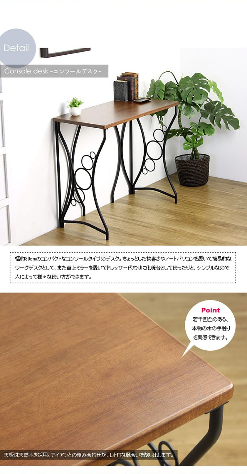 チェア 椅子 スツール アンティーク ビンテージ 合皮 スチール おしゃれ イス 背もたれなし 北欧 レトロ モダン ヴィンテージ アイアン 鋲 ブラウン アンジェ ange iwnk-92