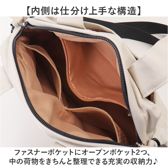 jouet バッグ 通販 ボストンバッグ レディース ボストンバック キャリーオンバッグ 鞄 かばん カバン バック ショルダー 肩掛け ジョエット j7042 斜め掛け かわいい 可愛い 旅行 お出かけ レジャー おしゃれ オシャレ シンプル 無地