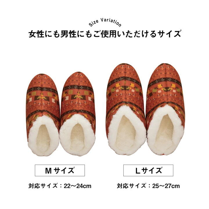 ルームシューズ スリッパ 兼用 Lサイズ 約25～27cL 甲高 履きやすい 室内 もこもこ あったか 秋冬 冷え性 おしゃれ ギャベ風 ギフト プレゼント