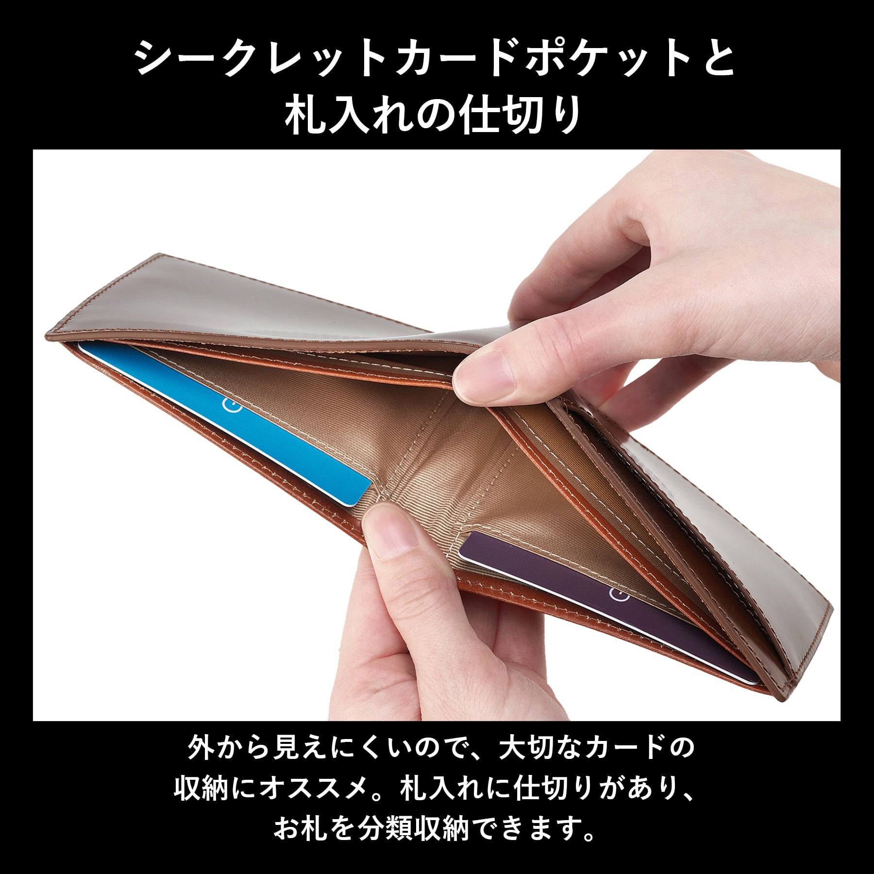 ［ゴルベ］コードバンとブライドルレザーのハイブリッドウォレット 敬老の日 ギフト