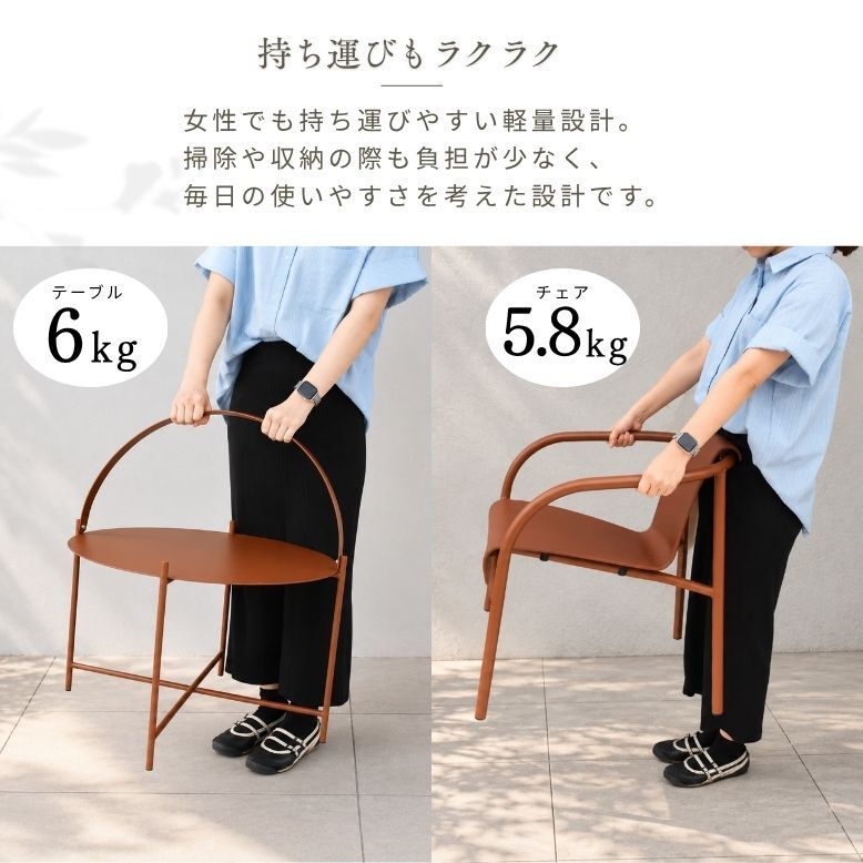 ガーデンファニチャー ガーデンチェアセット 2人用 屋外家具 バルコニー シンプル テラス チェア クッション テーブル 庭 ブラウン グレー ブラック リト バルコニー3点セット