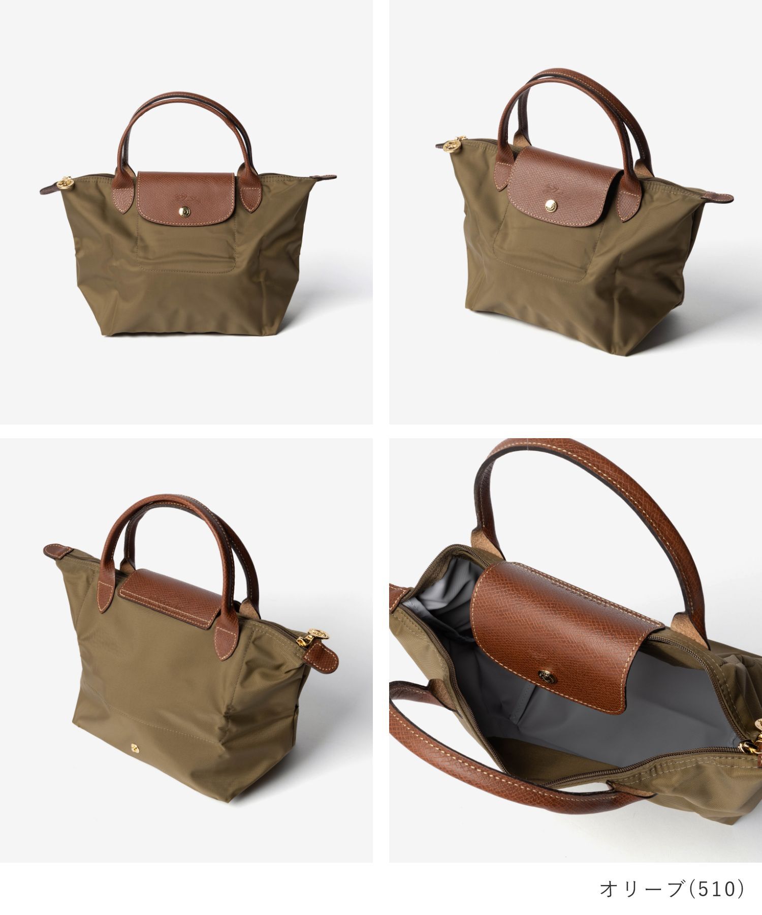 ロンシャン LONGCHAMP Le Pliage Original ル プリアージュ オリジナル Handbag S トップハンドルバッグ L1621 089 ハンドバッグ レディース バッグ