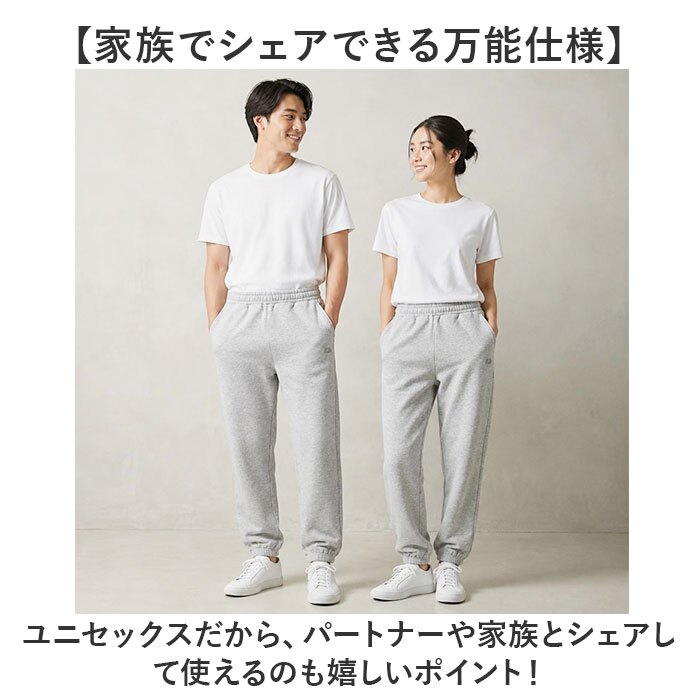 フルーツオブザルーム スウェットパンツ 通販 fruit of the loom 81350100 ロングパンツ スエットパンツ イージーパンツ ジョガーパンツ ルームウェア 部屋着 綿混 無地 メンズ 男子 カジュアル シンプル ブランド おしゃれ スポーツ