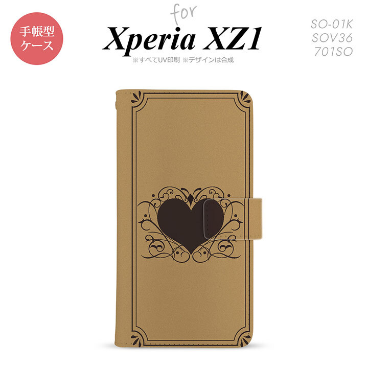 【手帳型 スマホ カバー ケース】【SO01K】【エクスペリア XZ1】手帳型 ケース SO-01K スマホ カバー Xperia XZ1 エクスペリア 飾りハート（B) ベージュ nk-004s-so01k-dr613【メール便送料無料】