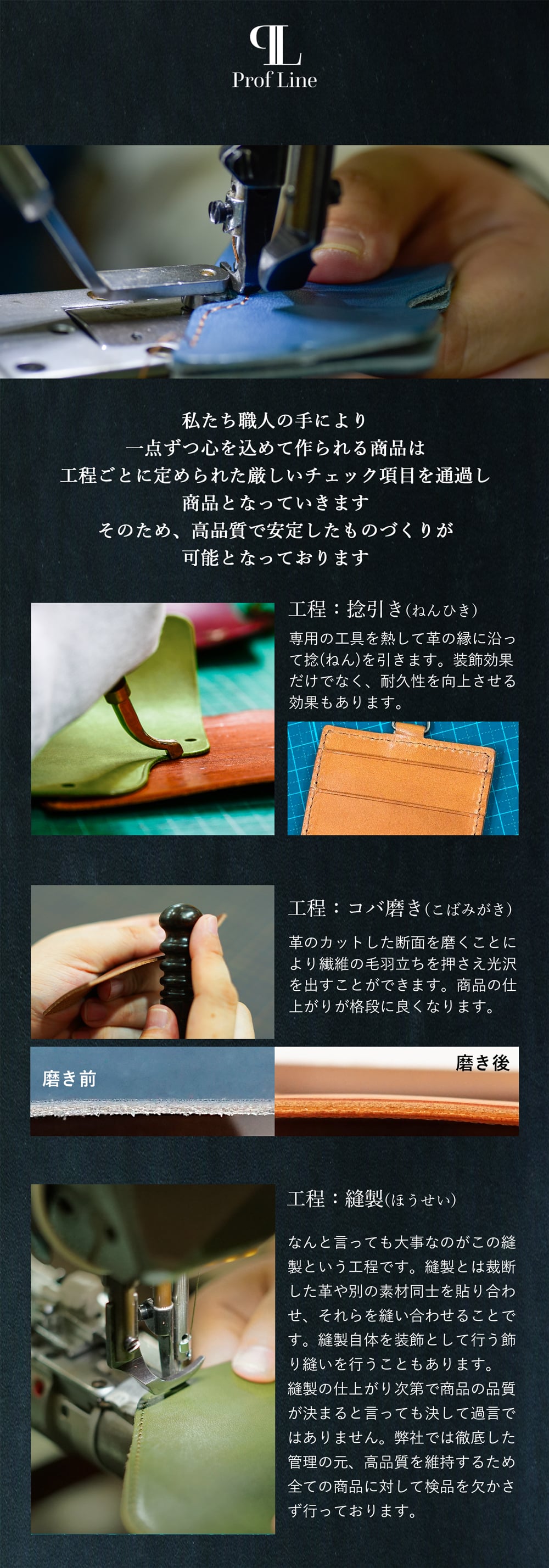 【ネームタグ対応】1本差し ペンホルダー 栃木レザー ペンケース レザー 革 本革 牛革 日本製 １本専用 一本ずつ タッチペン おしゃれ かわいい シンプル 人気 おすすめ お歳暮 ギフト プレゼント 退職祝い 結婚祝 錫婚式 結婚記念 内祝い 敬老の日