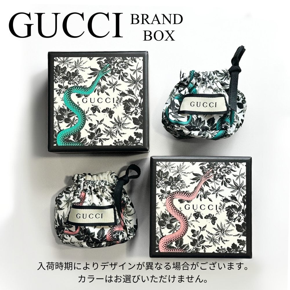 グッチ ネックレス ペンダント メンズ 父の日 レディース 母の日 シルバー925 Gロゴ クロス 十字架 ユニセックス シンプル おしゃれ チェーンネックレス 結婚式 結婚記念日 プレゼント 誕生日プレゼント 妻 彼女 女性 母 贈り物 GUCCI ネックレス 成人 卒業 入学