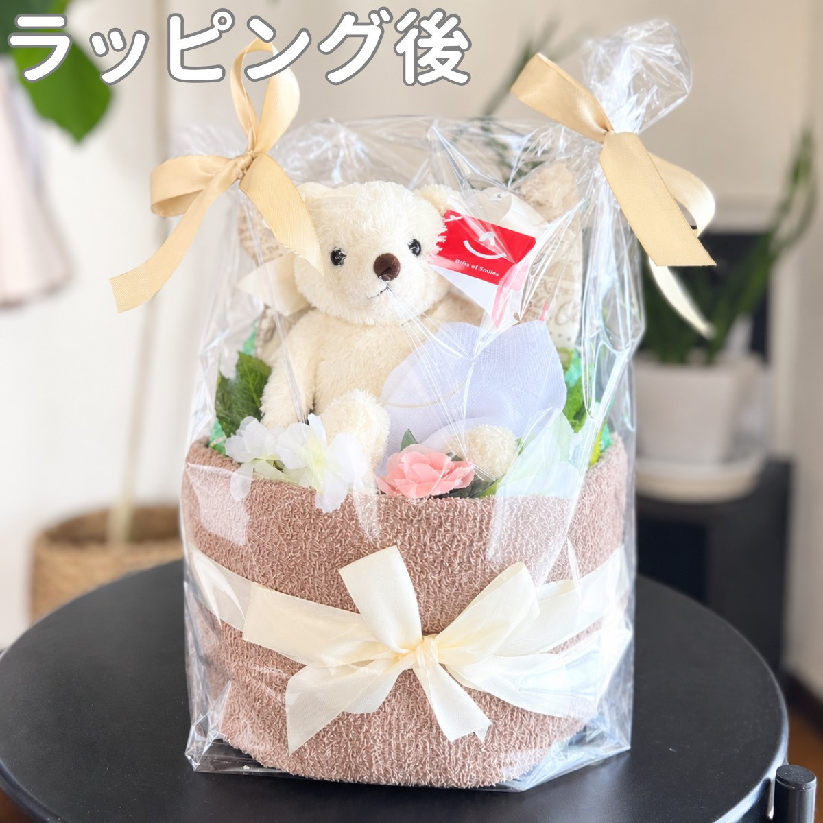 おむつケーキ 出産祝い くまちゃん ぬいぐるみ 名入れ対応 テープS 15枚 タオル ガーゼ くつ下 ベビーギフト 男の子 女の子