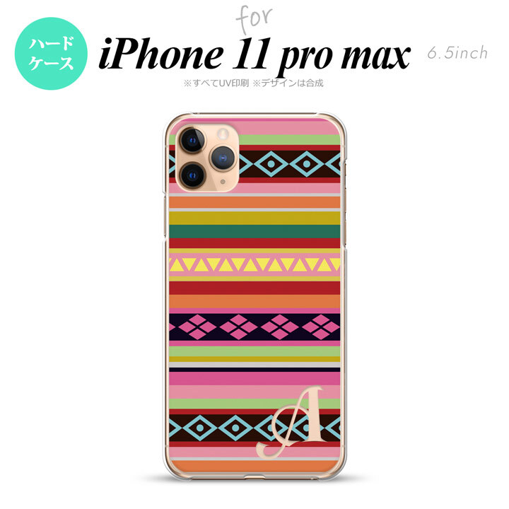 iPhone11ProMax iPhone11pro max スマホケース ハードケース エスニック ボーダー ピンク +アルファベット メンズ レディース nk-i11pm-1561i