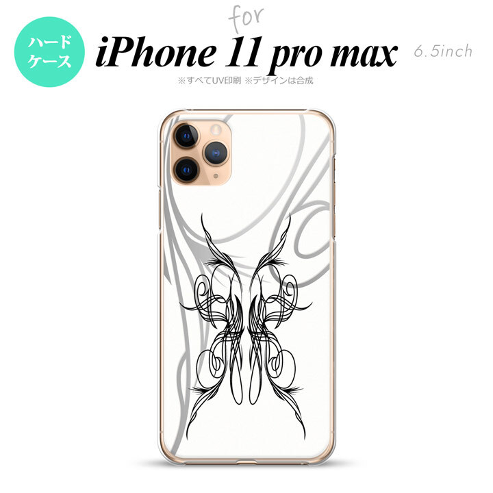 iPhone11ProMax iPhone11pro max スマホケース ハードケース ピンスト 白 黒 メンズ レディース nk-i11pm-1248