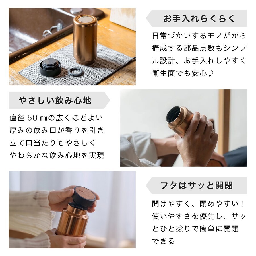 名入れ  STARBUCKS スターバックス スタバ リバーズ MOKU ギフト コーヒーマグボトル 誕生日 父の日 母の日 敬老の日 記念日 記念品 名前入り おしゃれ ラッピング 実用的