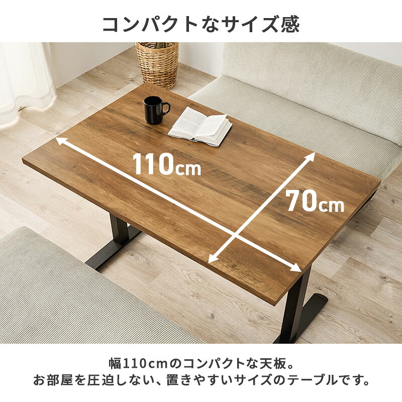 ダイニング3点セット (2人掛け +ベンチ+テーブル)4人掛け ダイニングテーブル 幅110cm T字脚 2人掛け ベンチ コーデュロイ生地 おしゃれ ワイド座面 コンパクト ダイニングセット 天然木 飲食店 リビング ゆったり 食卓3点セット 家具 新生活