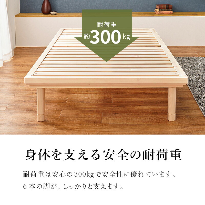 ベッド 寝具 畳シングル WB-7722S 木製 い草 檜 床下収納 天然木 畳マットレス ロング 吸湿 放湿 抗菌 防虫 新生活 フレーム ロー 和室 ハイタイプ フロア スリム コンパクト 頑丈 丈夫 寝室 一人暮らし