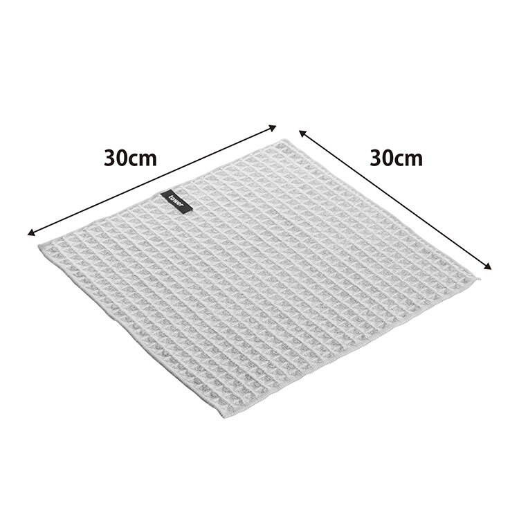 山崎実業 吸水マット 30×30cm 2枚組 タワー 公式 tower 11455 11456 ライトグレー ブラック 水切りマット キッチンクロス キッチン 台所 2枚セット ループ付き ワッフル生地 ふきん 布巾 クロス 正方形 食器拭き 台拭き 無地 吸水 タオル 洗濯機 おしゃれ ディッシュクロス