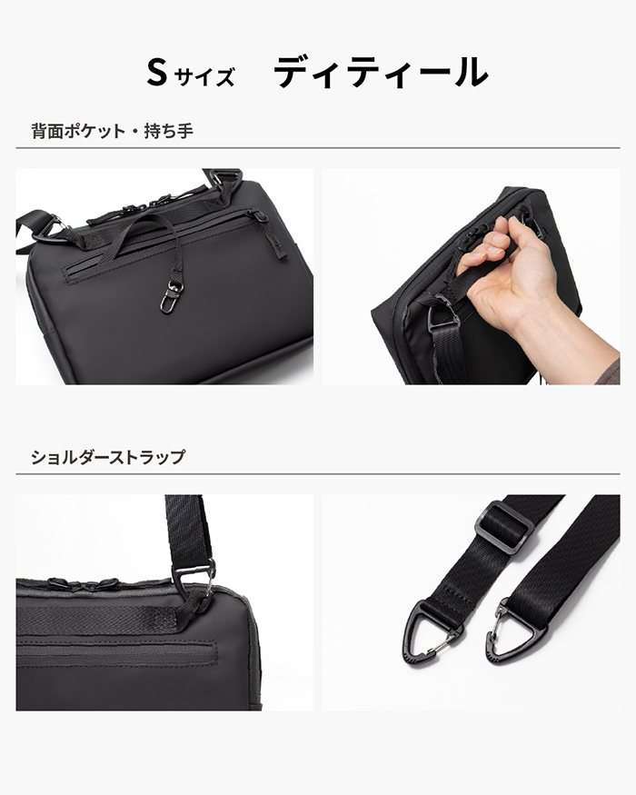 TOFT SLING（タフトスリング） スリングバッグ ボディバッグ iPad ガジェット メンズバッグ 収納 小物ポーチ 除菌シート収納 ポーチ メンズ 小物 ガジェット 衛生用品 送料無料 新生活 ギフト プレゼント プチギフト
