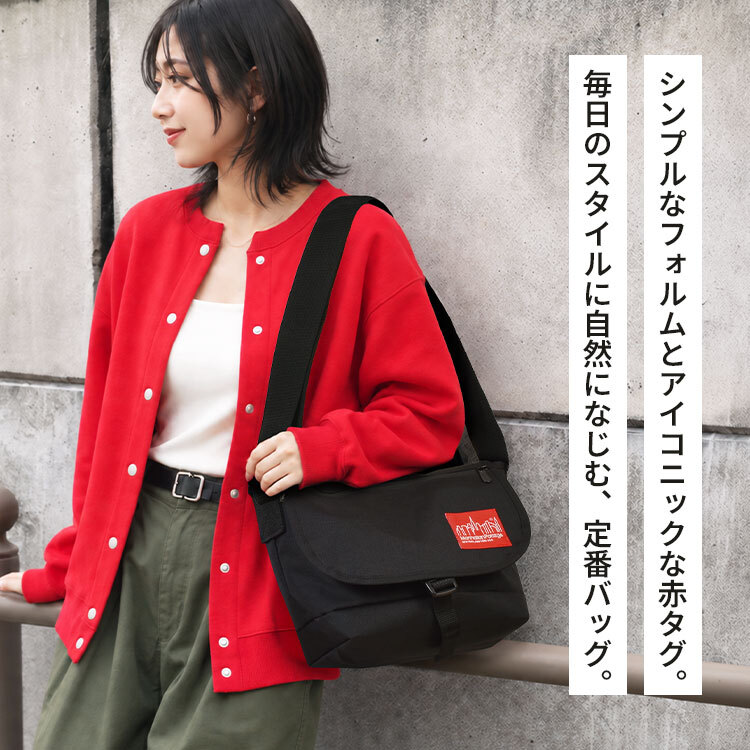 マンハッタンポーテージ メッセンジャーバッグ Manhattan Portage メンズ レディース 撥水 軽量 コーデュラ B5 大きめ バックル 斜めがけ ショルダーバッグ フラップ 肩掛け ウエストバッグ ナイロン 黒 おしゃれ シンプル 通勤 通学 旅行 カジュアル アウトドア ブランド
