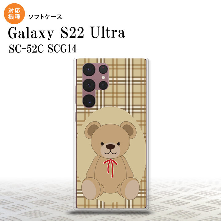 SC-52C SCG14 Galaxy S22 Ultra スマホケース 背面ケースソフトケース くま チェック 茶 メンズ レディース nk-s22ul-tp751