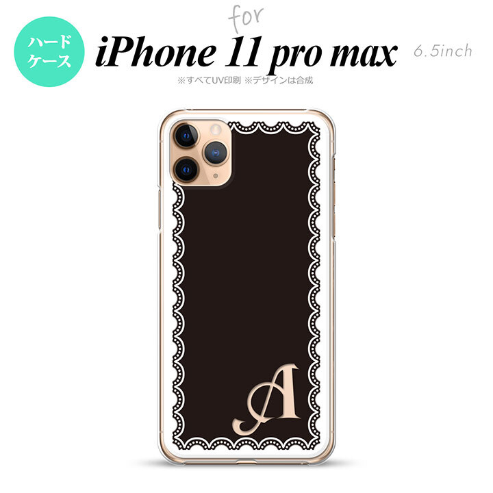 iPhone11ProMax iPhone11pro max スマホケース ハードケース レース 白 黒 +アルファベット メンズ レディース nk-i11pm-363i