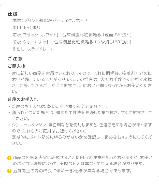 テレビ台 テレビボード ローボード 背面収納TVボード 〔ロビン〕 幅120cm リビングボード 北欧 モダン 鏡面 キャスター付き テレビラック リビング収納 TV台 AVボード 収納 パソコン台 木目調 おしゃれ 新生活