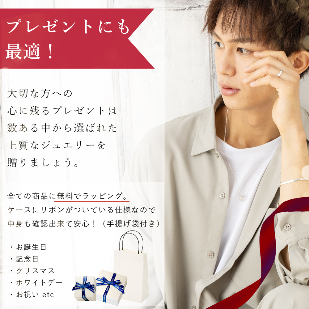 【 刻印対応 】 リング メンズ 変色しにくい ロジウム 加工 シルバーリング 指輪 刻印 男性 LSR0128RM シンプル ギフト 誕生日 名入れ 彼氏 夫 旦那 息子 孫 プレゼント 普段使い 指輪 ロジウム 誕生日プレゼント 卒業祝い 記念日 ブランド 人気 人気ブランド 夏アクセサリー ご褒美ジュエリー 彼氏  ギフト バースデー ギフト 記念日