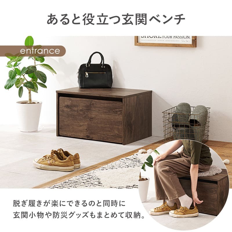 キッズ収納ベンチ 子供家具 ベンチ 収納 3way 幅60cm キッズ おもちゃ入れ リビング収納 子供 木製家具 子供用家具 キッズ用家具 玄関ベンチ 玄関椅子 腰掛け スツール 収納ベンチ 子供用収納ベンチ キッズベンチ おもちゃ収納 収納付きベンチ 入学祝い