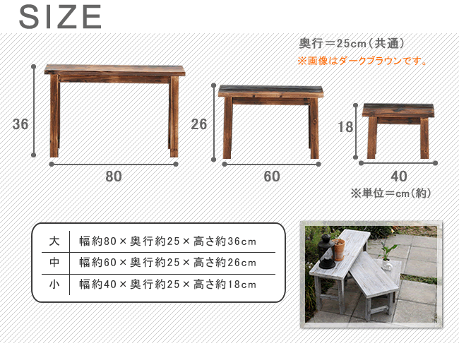 チェア 椅子 ホワイトスツール風花台 3点セット ロータイプ YT-406080SS 送料無料 収納 木製 北欧 キャスター ボックス 丸いす 丸イス