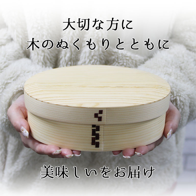 曲げわっぱ わっぱ弁当箱 弁当箱 お弁当箱 まげわっぱ 700ml セット 大人 かわいい おしゃれ ゴム 仕切り 1段 遠足 運動会 軽量 女子 スリム 男子 男性 女性 メンズ 大容量 バンド わっぱ 日本製 丸型 サンドイッチ