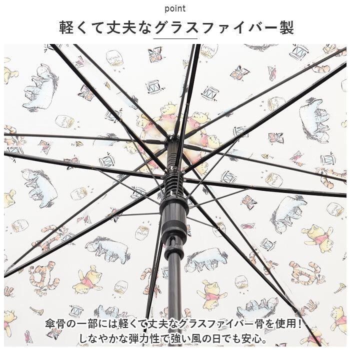 ビニール傘 オシャレ 通販 長傘 レディース 58cm ジャンプ傘 雨傘 かさ おしゃれ 大人 かわいい キャラクター 半透明 ワンタッチ ジャンプ 通学 通勤 POE グラスファイバー骨 レディース雨傘