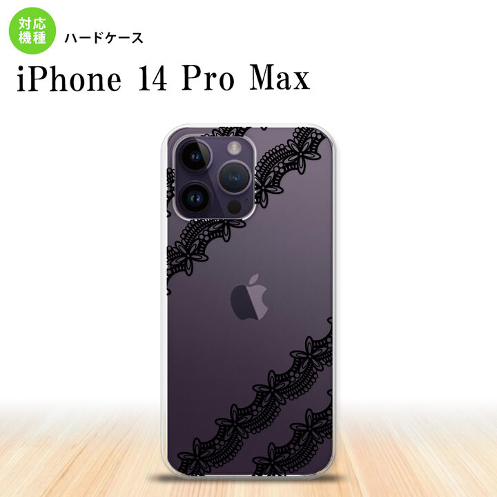 iPhone14 ProMax iPhone14 Pro Max スマホケース 背面ケース ハードケース レース 帯 A 黒 2022年 9月発売 nk-i14pm-1096