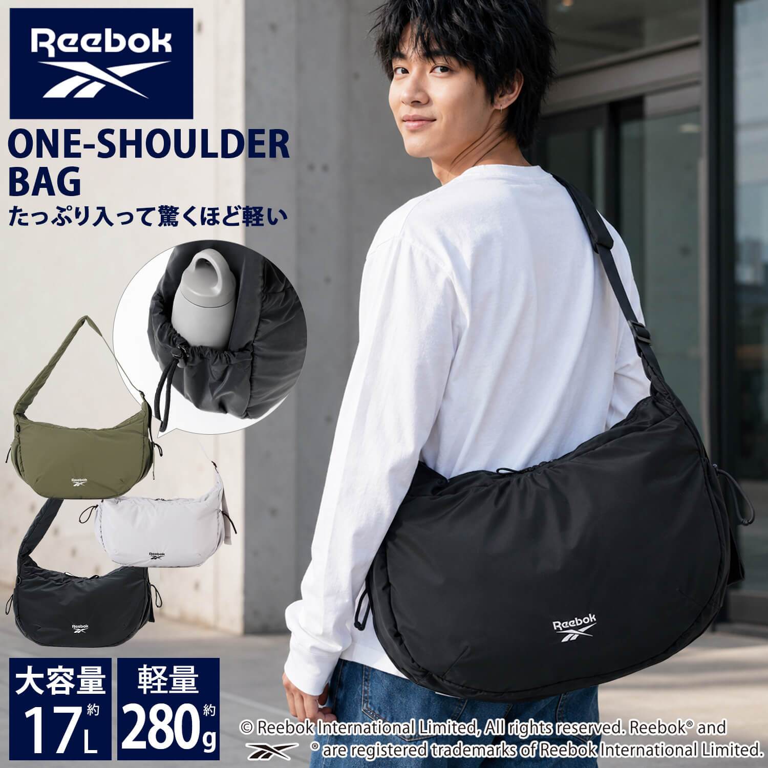 Reebok リーボック ワンショルダーバッグ メンズ レディース 軽量 大容量 約17L 通学 通勤 旅行 メッセンジャーバッグ ワンポイントロゴ ブランド 肩掛け 斜め掛け おしゃれ スポーティー シンプル 男女兼用 ユニセックス 黒 2026 karlas