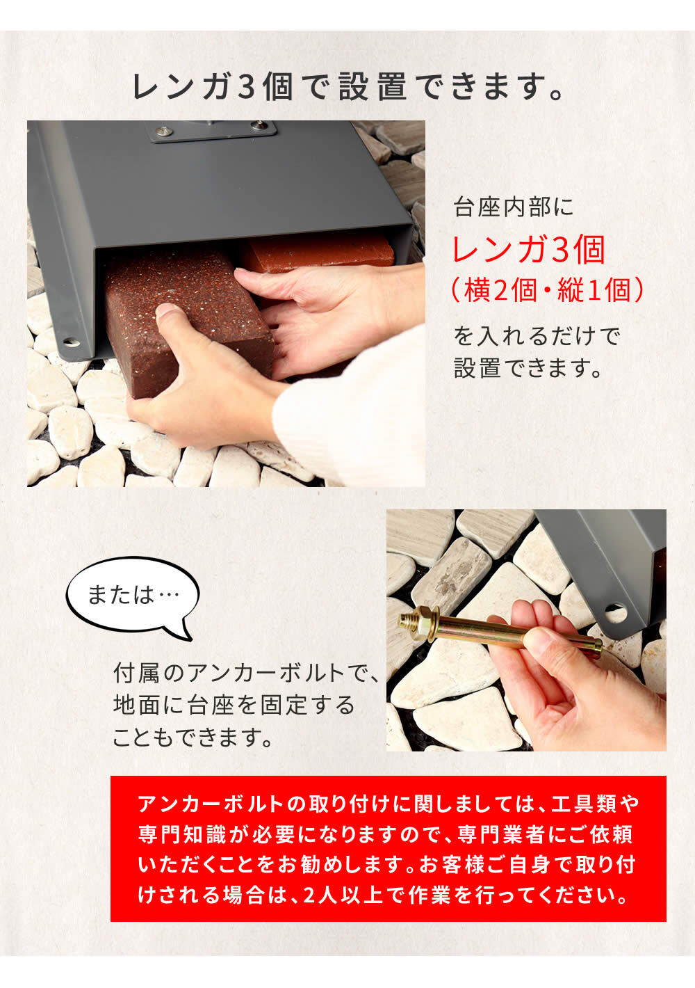 ガーデン エクステリア スタンドポスト Skinny スキニー PST-009 新生活