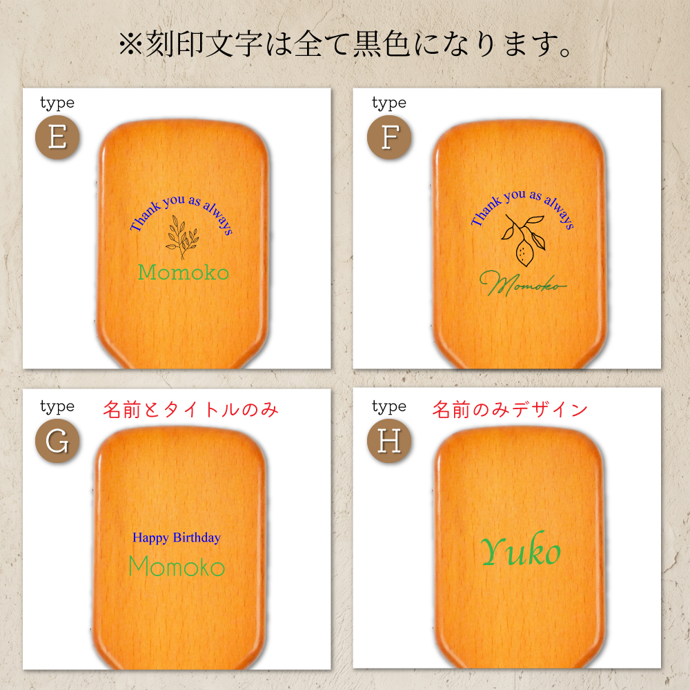 【名入れ無料】ギフト パドルブラシ 本革 ポーチ セット 刻印 無料 木製 ヘアブラシ 艶髪 デザイン8種 ブラシ マッサージ 頭皮ケア  スカルプ 美髪 クッションブラシ リフトアップ  自立 化粧ポーチ メイクポーチ 大きめ トラベルポーチ 大容量 高級 牛革 小物入れ レザー マルチポーチ レディース プレゼント 女性 彼女 母の日 誕生日 記念日