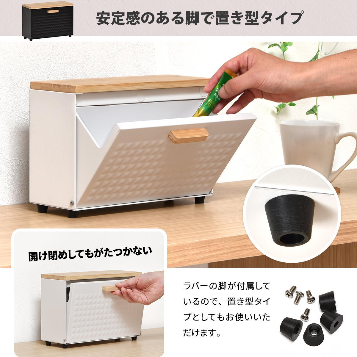 TREE マグネットマルチストッカー TRKS0245 マグネット収納 キッチンペーパーホルダー キッチン収納 シンプルスタイル モダン 角型 スチール 幅27.5cm 奥行11.5cm 高さ24.5cm 新生活