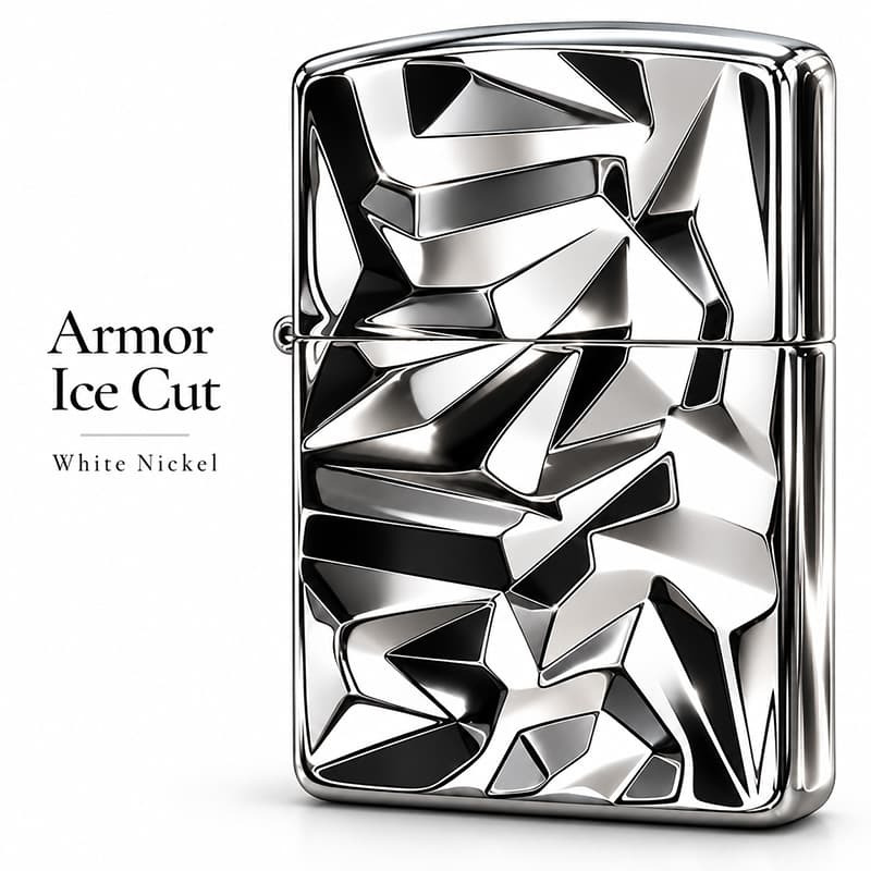 ZIPPO アーマー ジッポ ライター アイスカット シルバー White Nickel 両面加工 彫刻 かっこいい 重厚 おしゃれ メンズ ギフト プレゼント