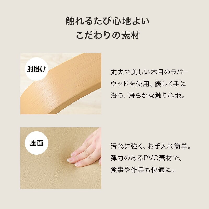 ダイニングコタツ６点セット シェルタポカ-6S こたつ:(約)幅120×奥行80×高さ64/69cm、ふとん:(約)幅120×奥行80×高さ70cm、チェアー:(約)幅55×奥行62×高さ85×座面高43.5cm 省スペース ナチュラル 天然木 組立式